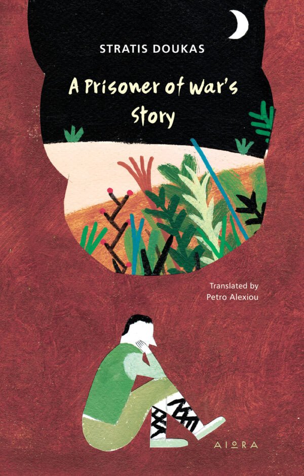 A Prisoner of War's Story - Stratis Doukas - Diavazo Greek Books