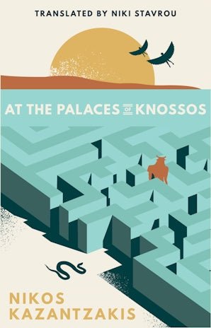 At the Palaces of Knossos – Nikos Kazantzakis - Diavazo Greek Books