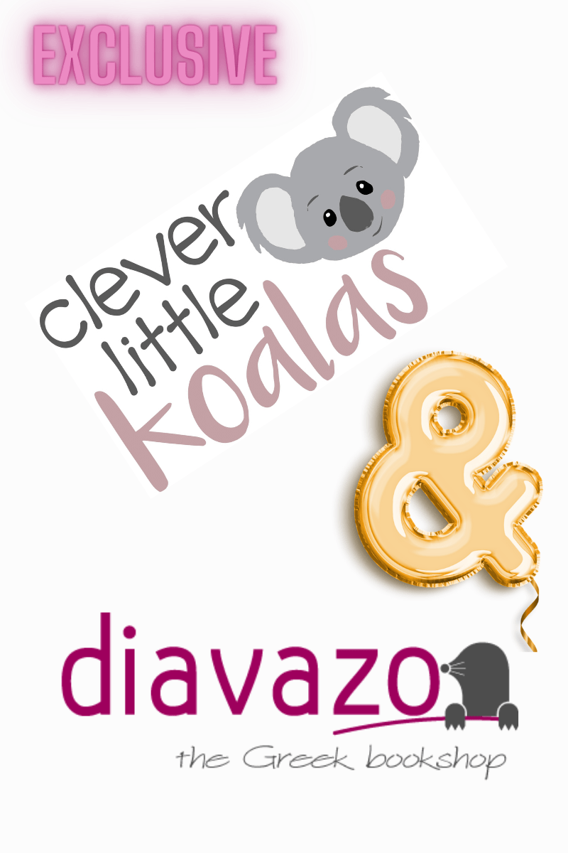 Exclusive: Clever Little Koalas Products on Diavazo! - Diavazo Greek Books