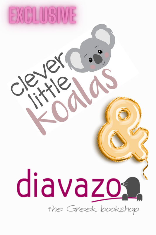 Exclusive: Clever Little Koalas Products on Diavazo! - Diavazo Greek Books