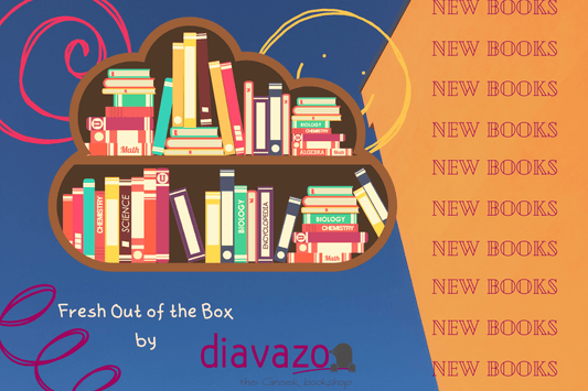 New Books for Summer 2022! - Diavazo Greek Books