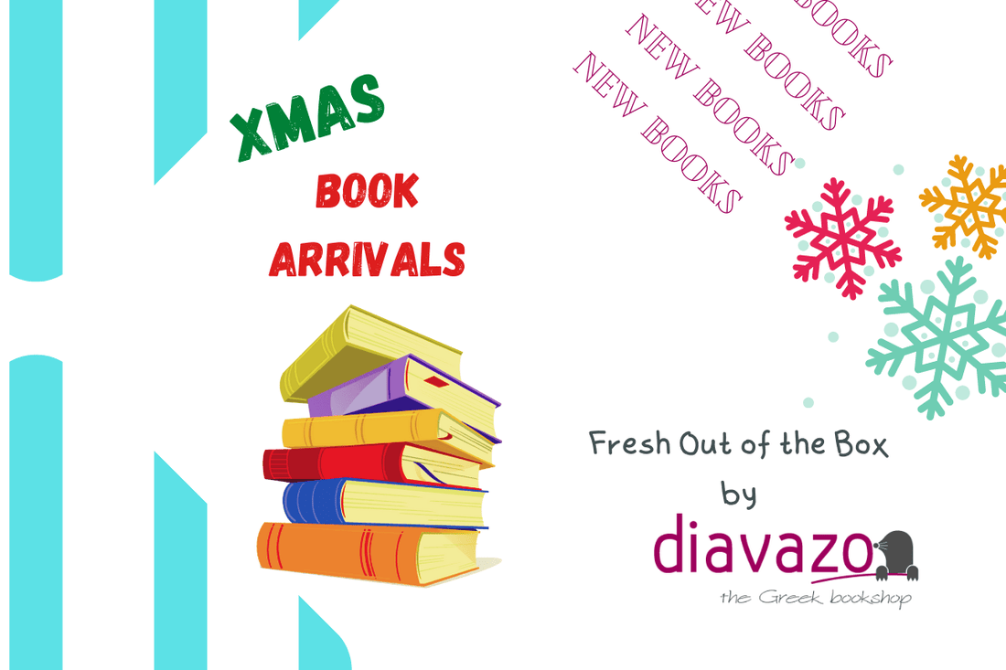 New Books for Xmas! - Diavazo Greek Books