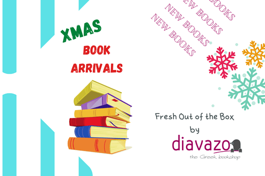 New Books for Xmas! - Diavazo Greek Books