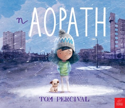 Αόρατη - Tom Percival - Diavazo Greek Books