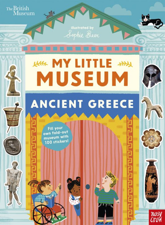 British Museum: Ancient Greece (My Little Museum) - Diavazo Greek Books