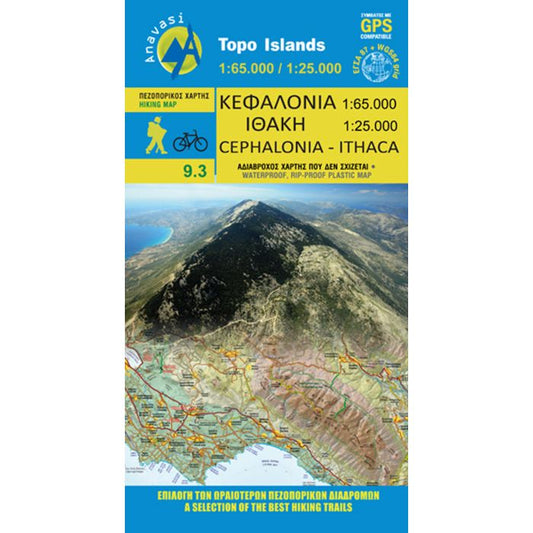 Cephalonia Ithaki Map 9.3 Topo Islands (bilingual) - Diavazo Greek Books