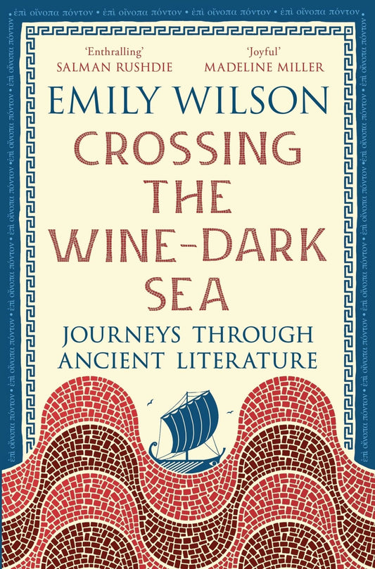 Crossing the Wine - Dark Sea - Emily Wilson - Diavazo Greek Books