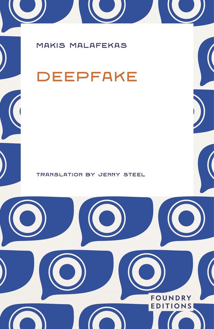 DEEPFAKE - Makis Malafekas - Diavazo Greek Books