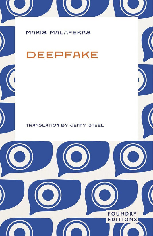 DEEPFAKE - Makis Malafekas - Diavazo Greek Books