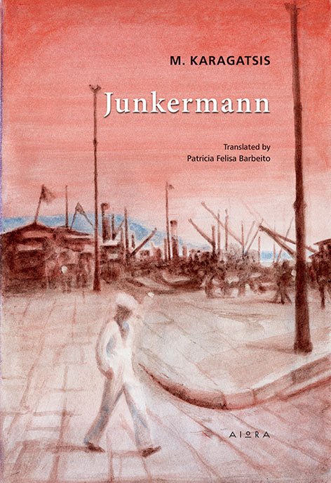 Junkermann - M. Karagatsis - Diavazo Greek Books