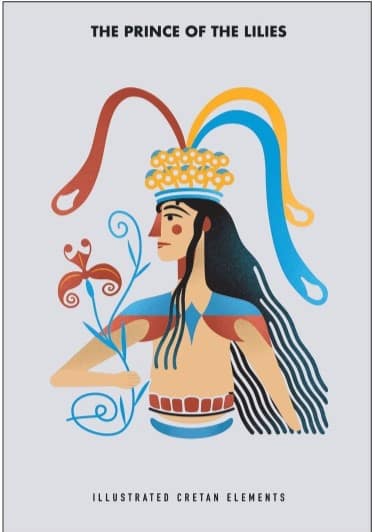 Prince of the Lilies Notebook - Diavazo Greek Books