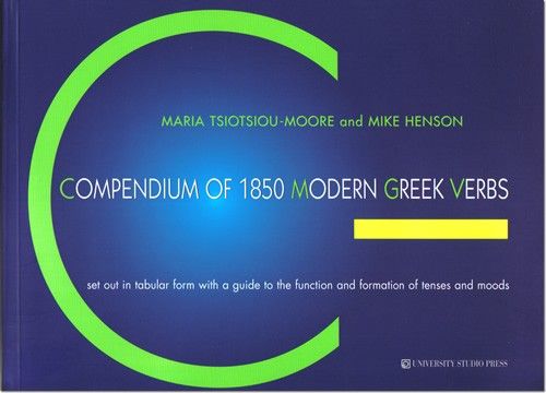 Compendium of 1850 Modern Greek Verbs - Diavazo Greek Books