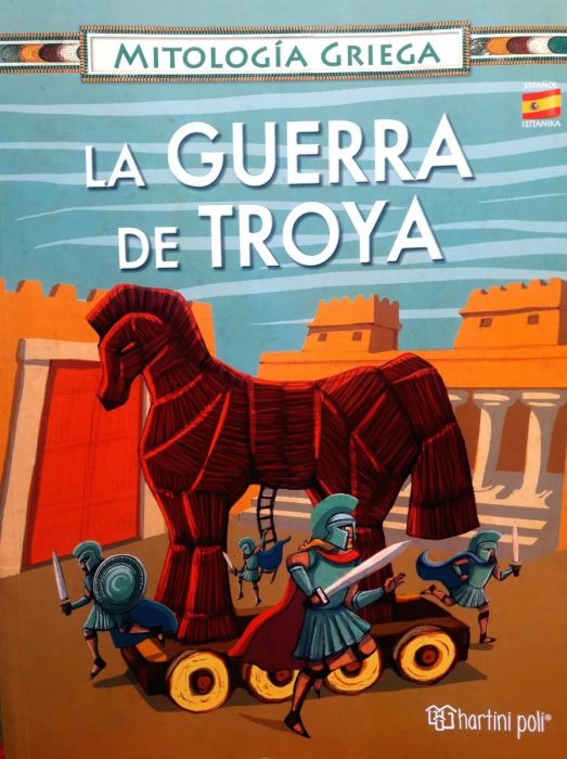La Guerra de Troya - Diavazo Greek Books